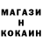 Амфетамин Розовый heza
