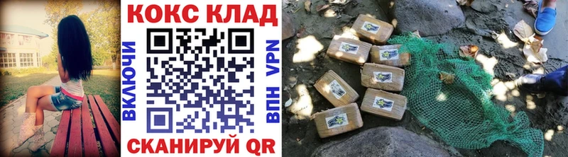 сколько стоит  Плёс  COCAIN 97% 