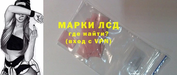 кокс Баксан