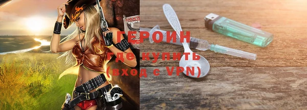 кокс Баксан