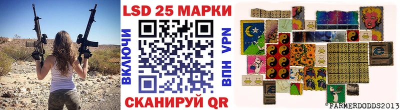 Марки N-bome 1,8мг  гидра ссылка  Плёс 